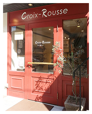Croix-Rousseさん
